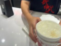 声声乌龙-茶颜悦色(九龙仓从前慢茶叶子店)