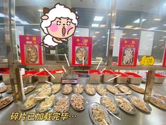 -五洞大众牛餐馆(番禺分店)