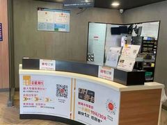 -麦当劳(大榭三江超市店)