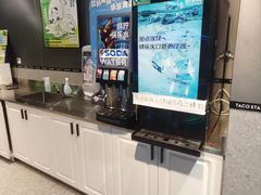 -TACO STAR 塔可星(下沙宝龙店)