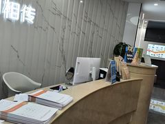 -武汉仁爱口腔(光谷店)