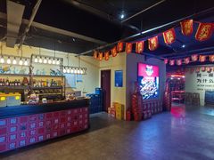 -撸小妖(六里桥总店)