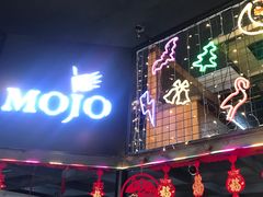 -MOJO密室逃脱(中街旗舰店)