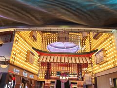 -山川小町·极番烧肉(新地假日广场店)