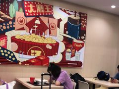 大堂-永和大王(北京站内一店)