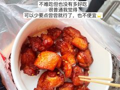 -老韩煸鸡·中国炸鸡(水塔美食街店)