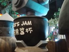-蓝精灵乐园·世茂精灵之城主题乐园