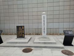 -沈阳“九·一八”历史博物馆