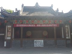 -昌州古城