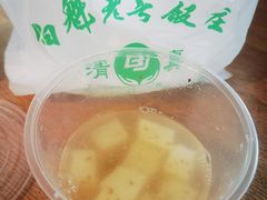 -白魁老号饭庄(交道口店)