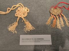 -北京鲁迅博物馆(北京新文化运动纪念馆鲁博馆区)