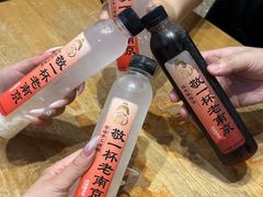 -老鼓楼汤包(太平门店)