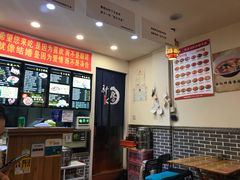 -西安调调(十全街店)