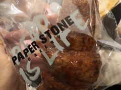 -PAPER STONE BAKERY(天环店)