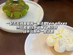 -Ten Olives甜点