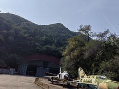 -中国航空博物馆