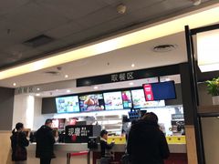 -肯德基(万象店)