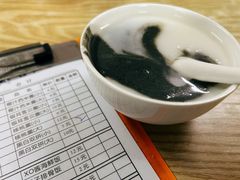 -杨记杏仁茶(椰园店)