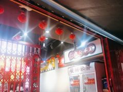 -沙胆彪炭炉牛杂煲(成都玉林店)