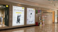 -深圳春天阳光医院·轮廓抗衰中心