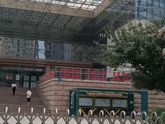 -青岛市图书馆