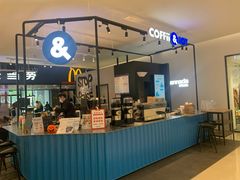 门面-COFFii&JOY(龙江新城市广场店)