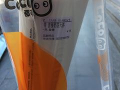 -CoCo都可(北新桥店)