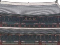 -景福宫