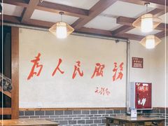 大堂-小厨食堂(黄田坝店)