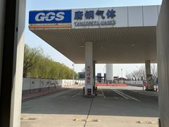 -牛头崖大集