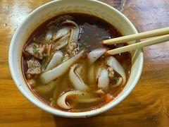 -王记生烫牛杂面馆(兰陵路店)