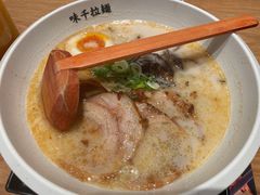 熊本叉烧拉面-味千拉面(新梅店)