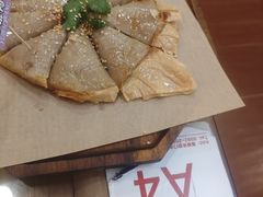 -芋包王闽南茶楼(八市店)