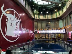 -八合里潮汕鲜牛肉火锅(深圳海岸城店)