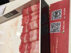 -汤岛涮小火锅(温州龙湾万达店)