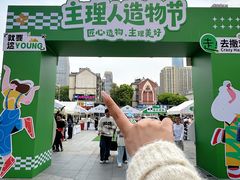 -万达广场(南昌红谷滩店)