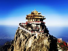 -老君山风景名胜区