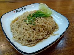 -乾厨府(乌山西路金樽店)