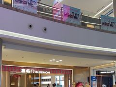 -红星美凯龙(上海沪南店)