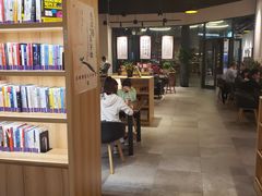 -五峰书院(南洋泾路店)