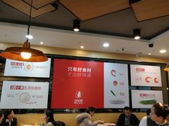 -喜家德虾仁水饺(济钢店)