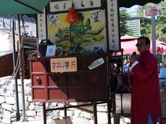 -百里峡七彩艺术小镇