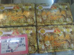 -成珠小凤饼(南华中路店)