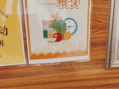 -东方饺子王(顺义石门店)