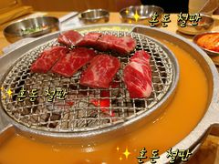 -姜虎东白丁烤肉(恒隆广场店)
