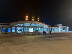 -佳木斯东郊机场