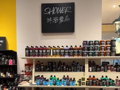 -LUSH(威尼斯人店)