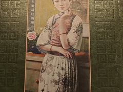 -和记小菜(名品店)
