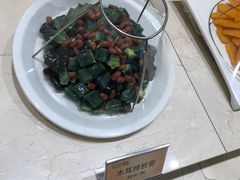 -双井轩(双井店)