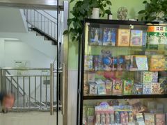-学知乐教育·幼小衔接·小学科辅导(嘉定镇校区)